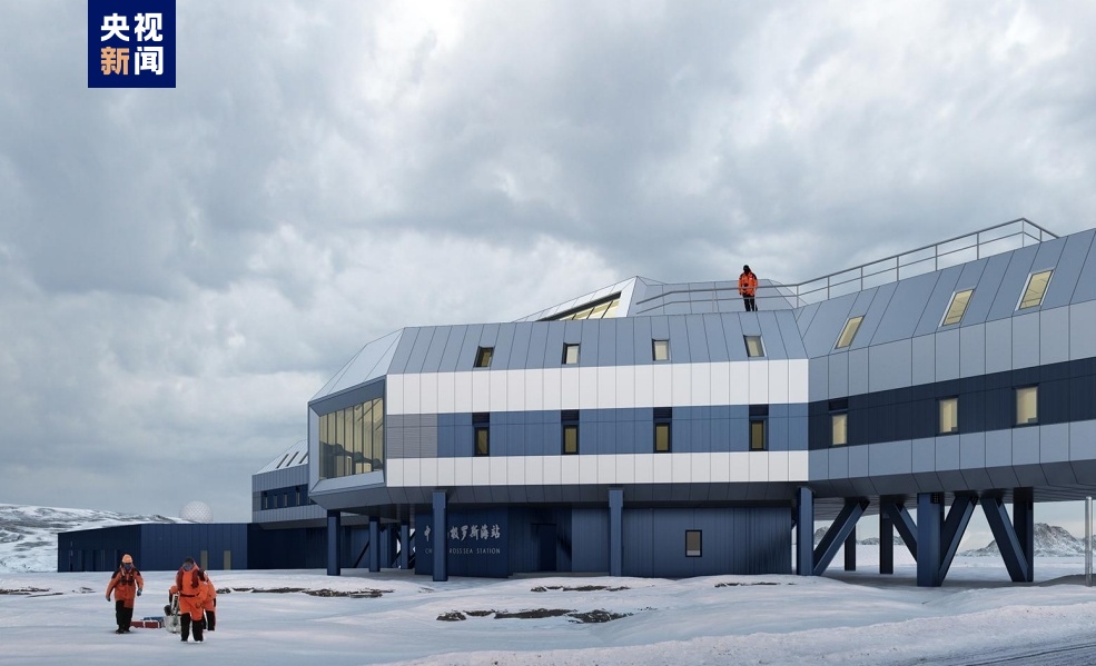 第40次南極科考出發?我國將建第五個南極科考站